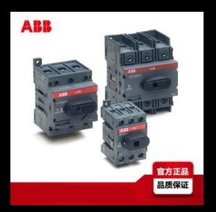 ABB 隔离开关OT45ET3 熔断器 熔断开关 隔离OT 大量现货图3