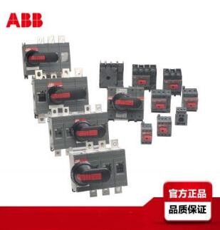 ABB 隔离开关OT45ET3 熔断器 熔断开关 隔离OT 大量现货图2