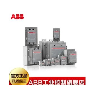 abb 交流接触器 A75-30-11*110V接触器 热销爆款10092771