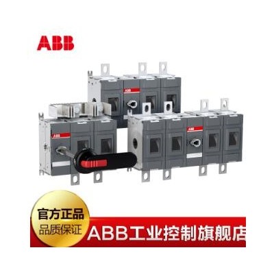 ABB隔离开关OT40F3 40A 3P 导轨安装 双电源转换开关