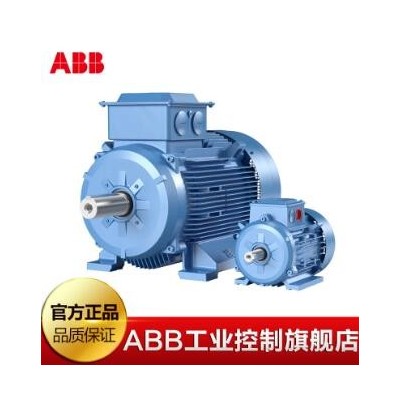 ABB电机 马达 QAB级电机 0.75KW 6级 三相异步电动机 变频电机