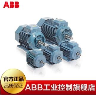 ABB电机 马达 M3AA电机 1.1KW 8级 三相异步铝壳电动机