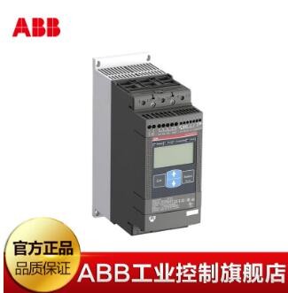 ABB易用型软起动器 PSE105-600-70 10111521 ABB软启动器 现货