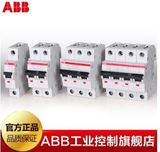 ABB电机 马达 M3AA电机 7.5KW 4级 三相异步铝壳电动机图3