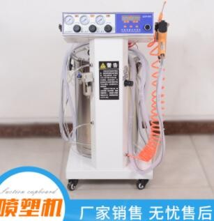 现货喷塑设备高温固化炉 自动化涂装烤漆高温烤房静电喷塑设备图3