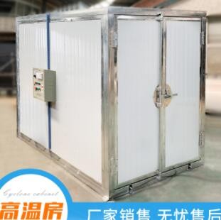 现货喷塑设备高温固化炉 自动化涂装烤漆高温烤房静电喷塑设备图2