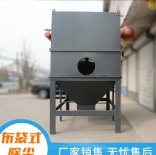 现货中央除尘碳钢除尘空气净化脱硫除尘设备 布袋式除尘器图3