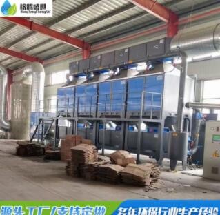 活性炭吸附催化燃烧器 rco有机催化燃烧炉喷漆废气催化处理设备图2