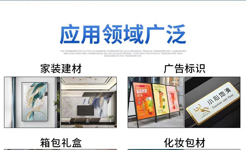 微信图片_20211110114528