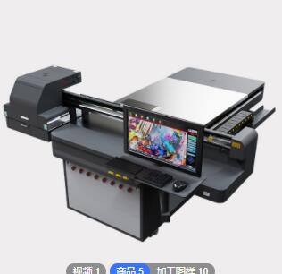 厂家定制工艺品数码印刷机 手机壳打印设备 铁板金属标牌uv打印机图3