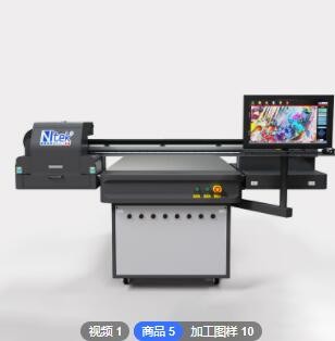 厂家定制工艺品数码印刷机 手机壳打印设备 铁板金属标牌uv打印机图2