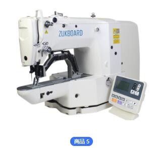 1900A电脑套结打枣机打叉打结钉扣菊花帽眼鸡眼渔网套结机打结机图3