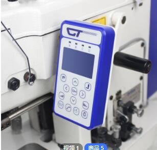 全自动电脑直驱平头锁眼机凤眼机衬衣服装锁扣眼781平头锁眼机图3