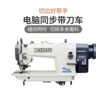 缝纫机工业皮革箱包0303同步机工业缝纫机全自动电脑同步车缝纫机图2
