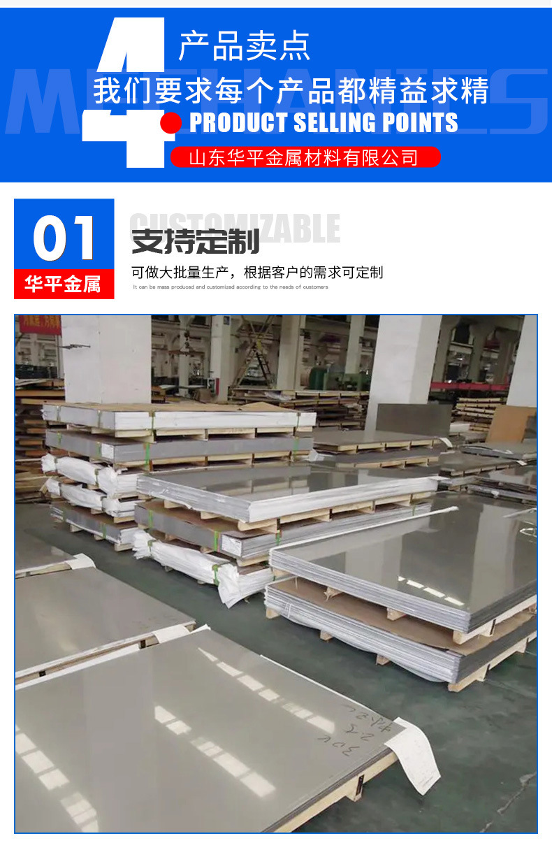 详情1_01