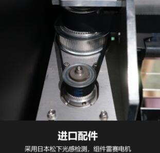 宝采厂家直供8头高速纯棉布直喷印花机 户外广告写真地毯印刷机器图3