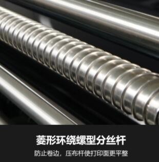 宝采厂家直供8头高速纯棉布直喷印花机 户外广告写真地毯印刷机器图2