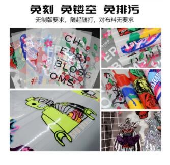 小型A3柯式烫画打印机 T恤印花数码机数码柯式打印撒粉抖粉一体机图3