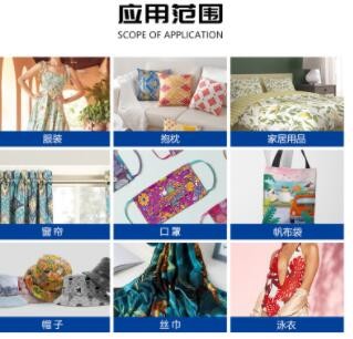 宝采八喷头320㎡/h高速打印数码印花机 服装印花热转印打印机工厂图3