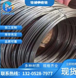 现货销售 304不锈钢丝 304不锈钢线材304不锈钢盘圆304不锈钢盘条图2