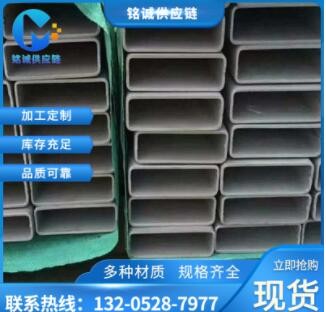 现货销售 316不锈钢方钢 规格齐全 可零切 全国免费配送到厂图3