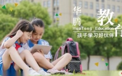 文昌印刷