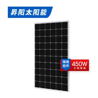 工厂自营 450W单晶太阳能板 solar panel 太阳能电池板 光伏板