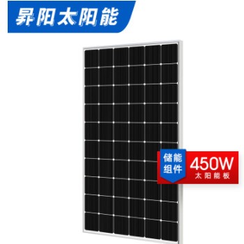 工厂自营 450W单晶太阳能板 solar panel 太阳能电池板 光伏板图2