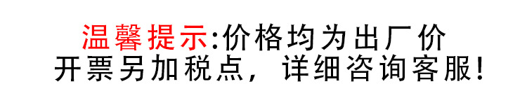 001(2)