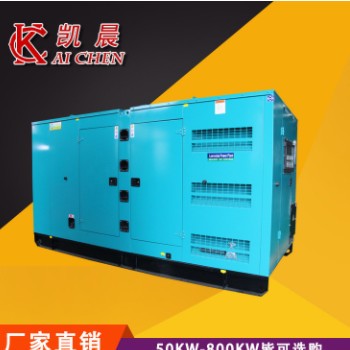 静音柴油发电机 户外电源移动电源防雨 300kw移动拖车发电机组图3