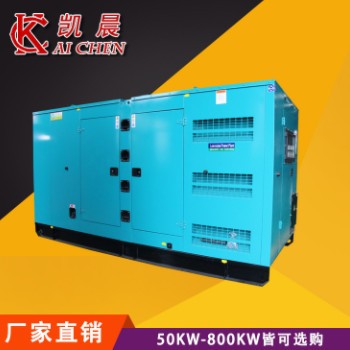 静音柴油发电机 户外电源移动电源防雨 300kw移动拖车发电机组图2