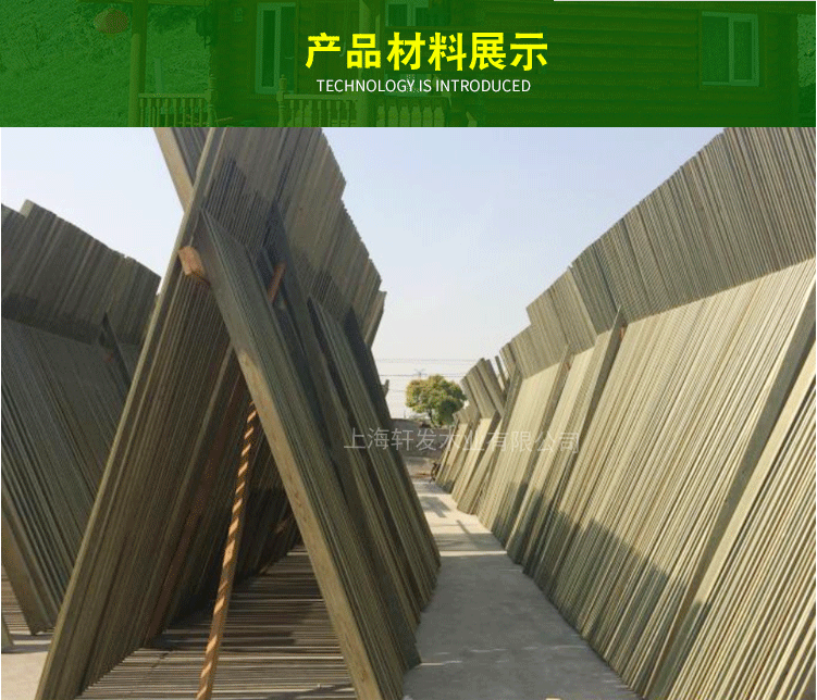 2020-芬兰木详情页设计图_07.gif