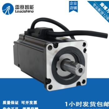 现货雷赛伺服电机750W ACM8008M2H+L7脉冲驱动器交流伺服电机套装图1