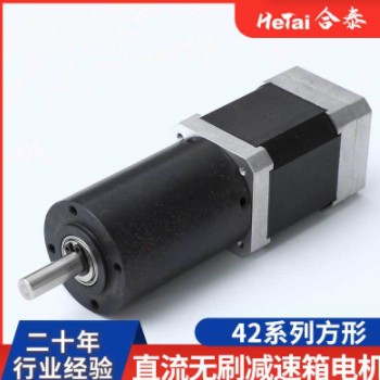 现货直流无刷电机42BLF 调速微型减速马达 玩具模型静音全铜电机图2