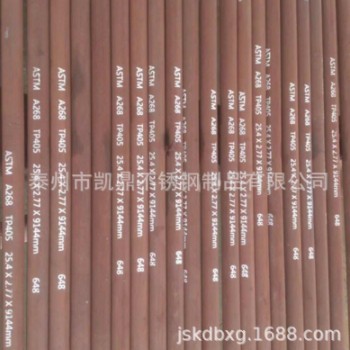 不锈钢管材 厂家专业生产420不锈铁无缝管 2Cr13特殊材质无缝管图3