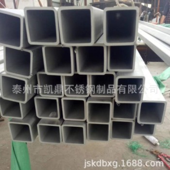 304不锈钢方管 戴南厂家直销30*30*3不锈钢方通 无瑕疵高亮度方管图2