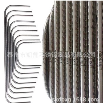 不锈钢钢筋 304L 厂家直销 电厂专用固溶消磁 不锈钢螺纹钢图2