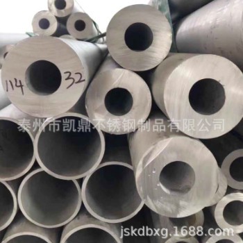 不锈钢管材 厚壁易车削可做非标尺寸sus304L不锈钢厚壁无缝管图2