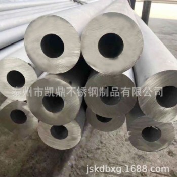 不锈钢管材 厚壁易车削可做非标尺寸sus304L不锈钢厚壁无缝管图3