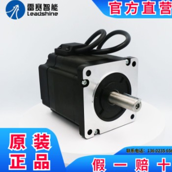 雷赛86闭环步进电机带刹车抱闸套装86CME120 步进驱动器CL86C图1