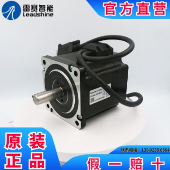 雷赛86闭环步进电机套装86CME45/86CME85 智能驱动控制器CL86C图2