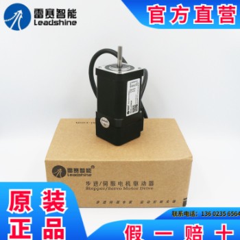 雷赛42步进电机42CM04/42CM06/42CM08 雷赛电机智能驱动器DM422S图1