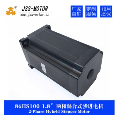 厂家现货86步进电机86BYGH450大扭矩86HS156电机12牛米Nm图2