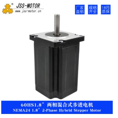 精品展示60HS88-3504A步进电机2.6N.m60HS88-4004A步进电机nema24图1