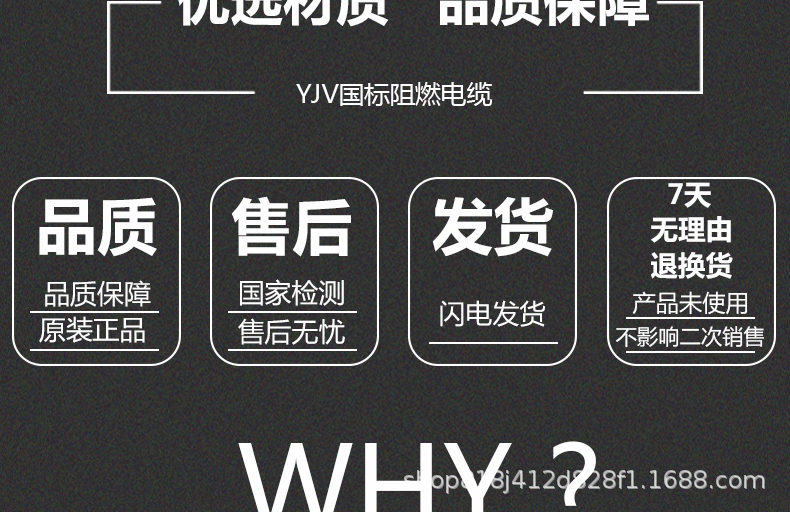 未标题-2psd_03.gif