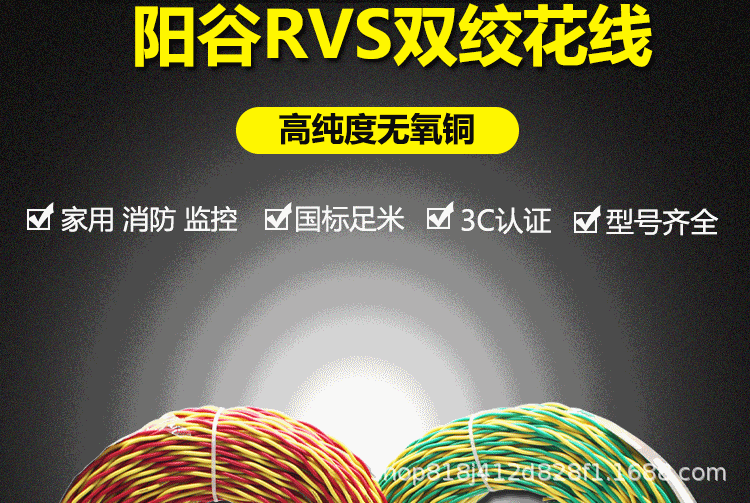 详情页_02.gif