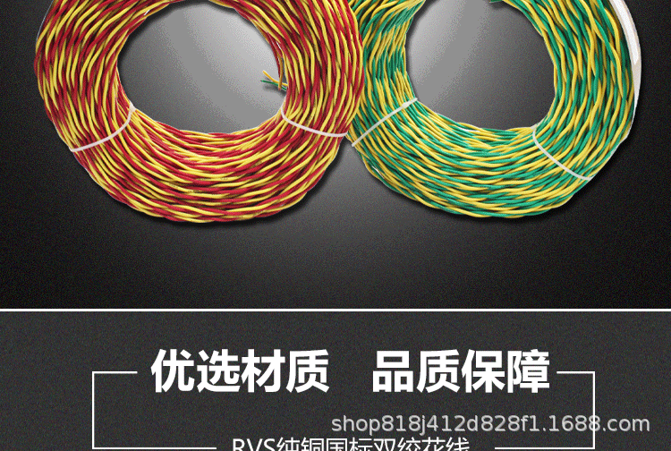 详情页_03.gif