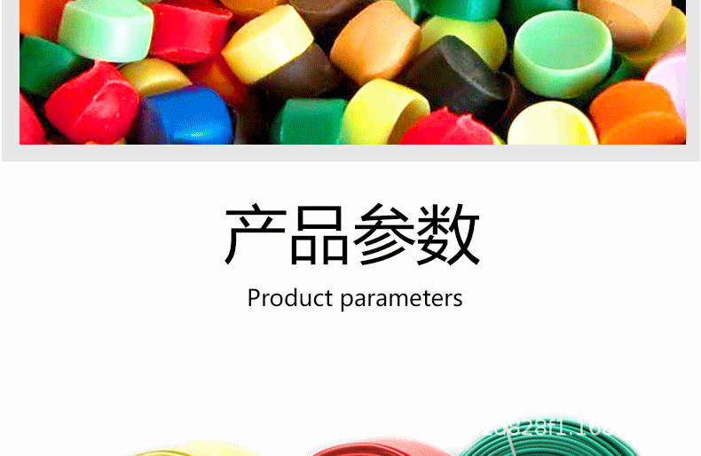 详情页_20.gif