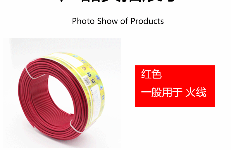 详情页_25.gif