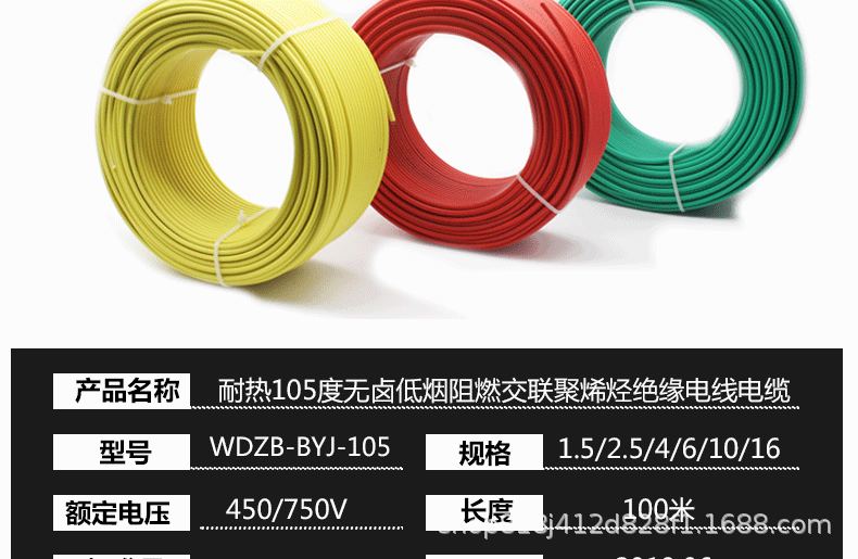 详情页_21.gif